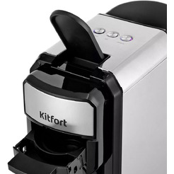 Кофеварка Kitfort КТ-7192