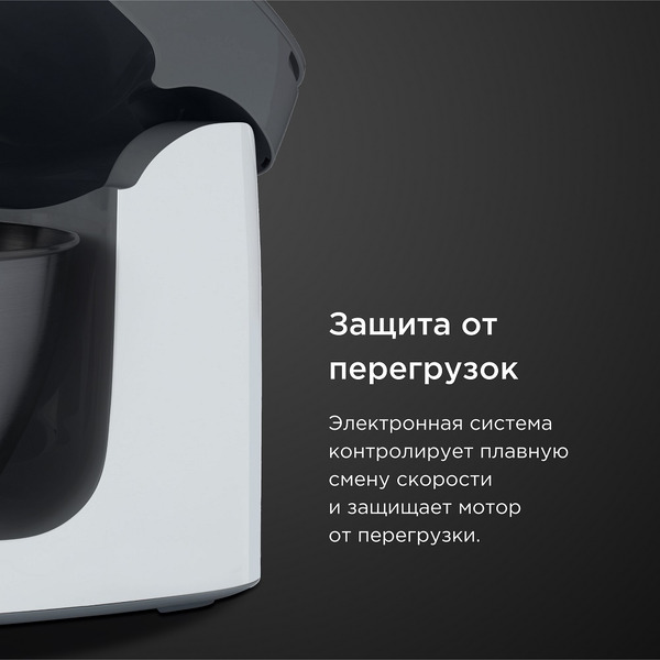 Кухонная машина Kenwood KHC29.J0WH
