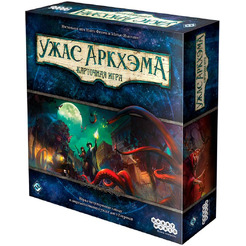 Настольная игра Hobby World Ужас Аркхэма Карточная игра (2025) 952237