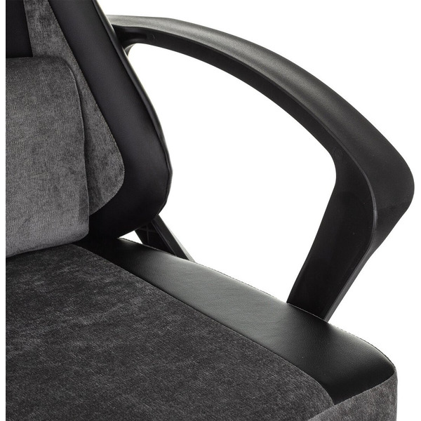 Кресло компьютерное Brabix Forcer GM-127 533216 (черный/серый)