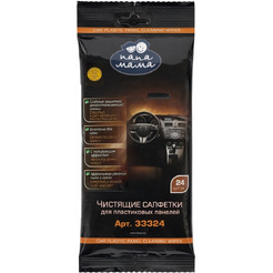 Чистящие салфетки ПАПА МАМА 33324 Для пластиковых панелей