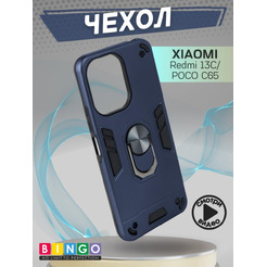 Бампер Bingo Warrior для XIAOMI Redmi 13C/POCO C65 Синий