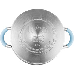 Кастрюля Lara Sky Blue LR02-443