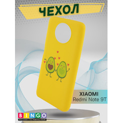 Бампер Bingo Print XIAOMI Redmi Note 9T Авокадо