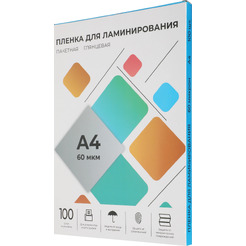 Пленка для ламинирования Гелеос LPA4-60