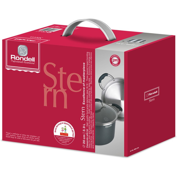 Кастрюля RONDELL Stern RDS-010