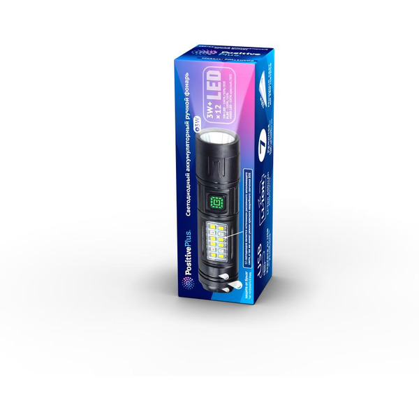 Фонарь Positive Plus PPAc3WCOB