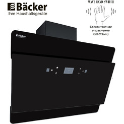 Вытяжка BACKER AH60E-THSL200F BLACK GLASS