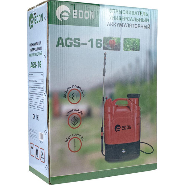 Опрыскиватель Edon AGS-16