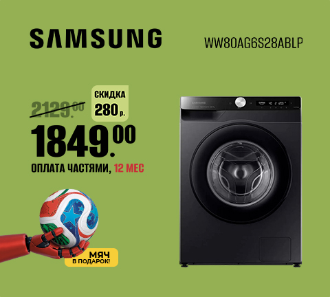 Стиральная машина Samsung WW80AG6S28AELP