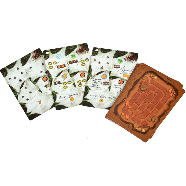 Настольная игра Hobby World 915780 Эверделл: Туманный лес