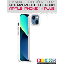 Бампер Bingo Metal для APPLE iPhone 14 Plus Белый
