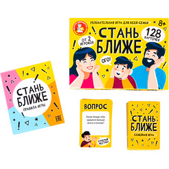 Настольная игра Десятое королевство Для семьи 05384