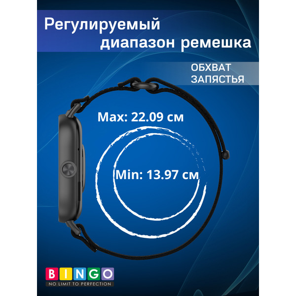 Ремешок для умных часов Bingo Nylon Buckle XIAOMI Redmi Watch 4/Smart Band 8 Pro Серый с темно-зеленым