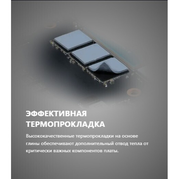 Видеокарта MSI GeForce RTX 5070 Ti 16G Gaming Trio OC