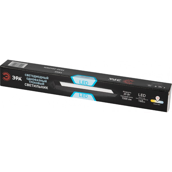 Трековый светильник ЭРА TR50-2040 BK