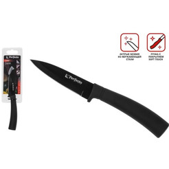 Нож PERFECTO LINEA CHEF dark 21-180001