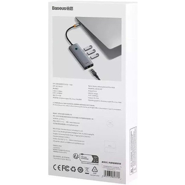 Док-станция Baseus UltraJoy Series 3-Port Hub B0005280B811-11