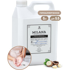 Жидкое мыло GRASS Milana Perfume Professional 5л