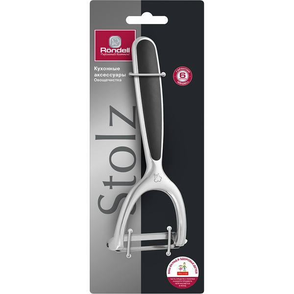 Овощечистка для крупных овощей Rondell Stolz RD-1781