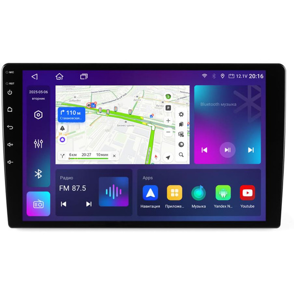 Автомагнитола Aspect AV-N106