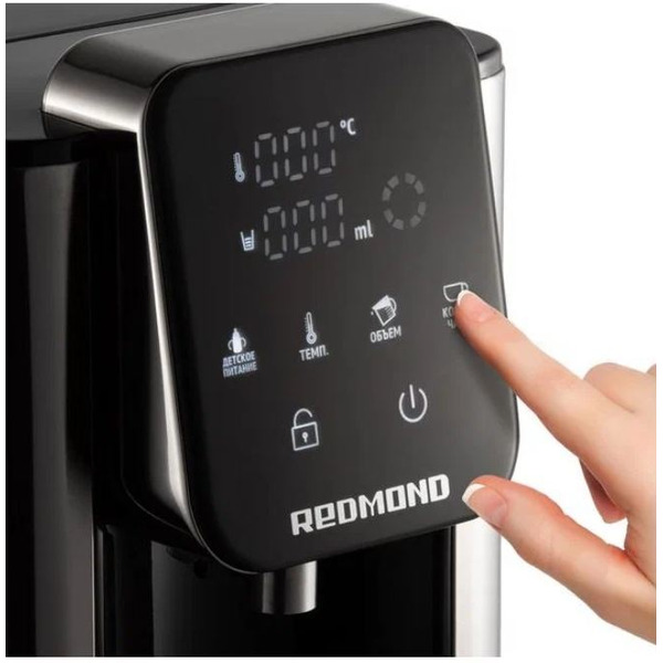 Термопот Redmond RTP-806