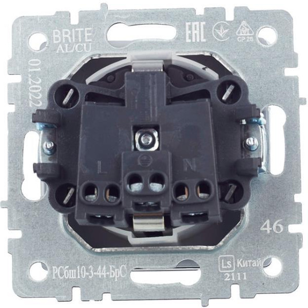 Розетка IEK Brite BR-R16-16-44-K46