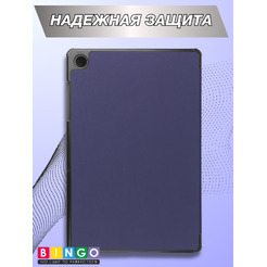 Чехол для планшета Bingo Tablet для Samsung Tab A9/A11 (темно-синий)