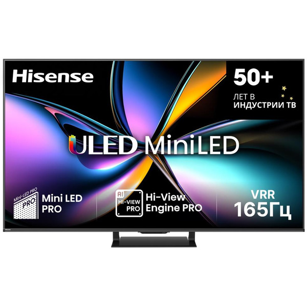 Телевизор Hisense 75U7Q PRO
