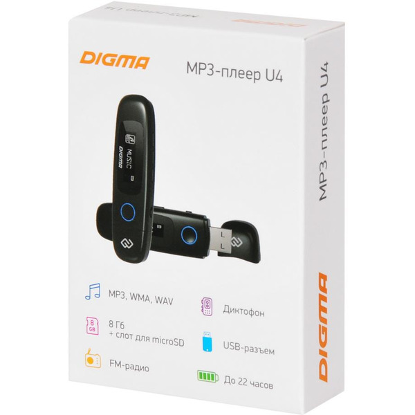 Плеер MP3 Digma U4 8GB
