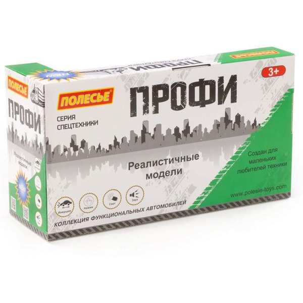 Автомобиль с цистерной Полесье 86471 Профи