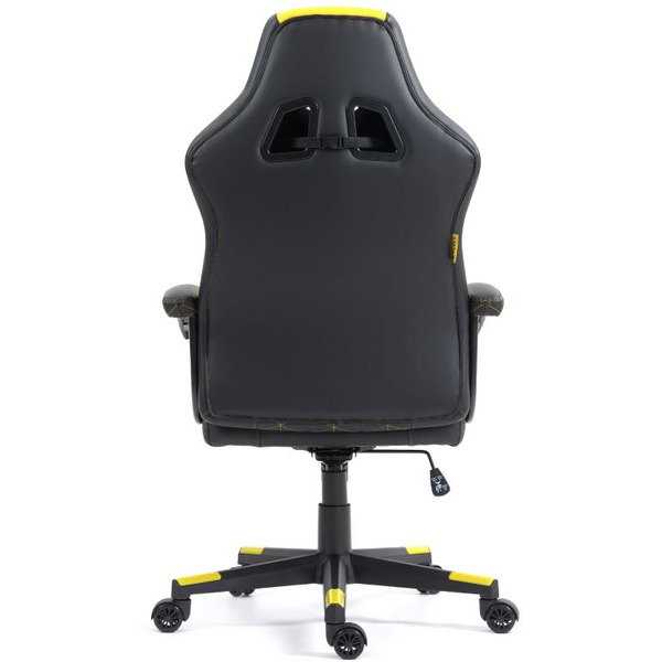 Компьютерное кресло FLOKY Huginn SP (желтый)