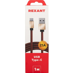 Кабель Rexant 18-1897