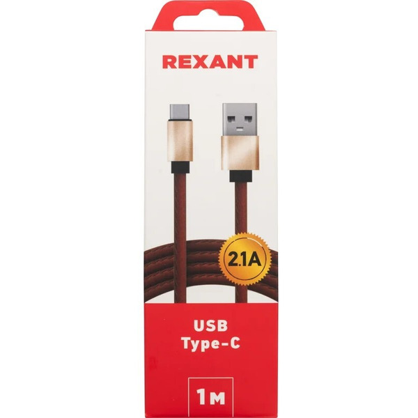 Кабель Rexant 18-1897