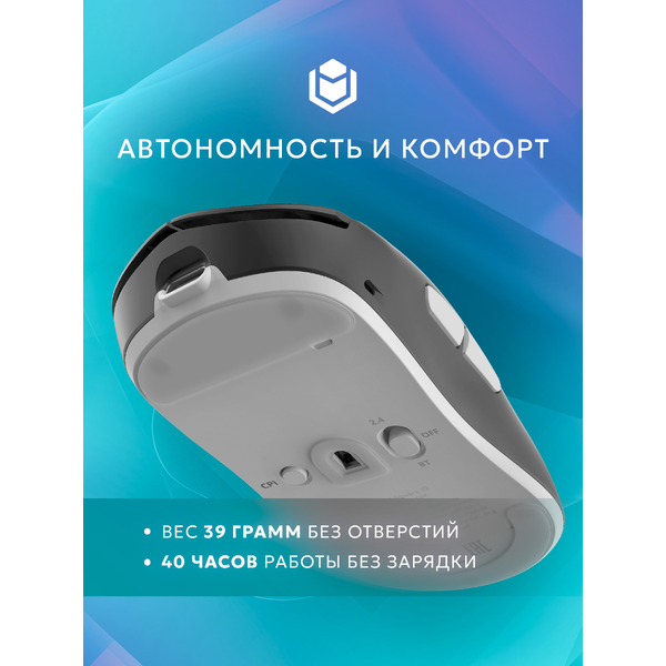 Мышь IO by Red Square Airox SE io162 (черный)
