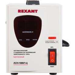 Стабилизатор напряжения Rexant AСН-1 000/1-Ц (11-5001)