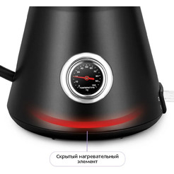 Электрочайник для варки кофе Kitfort КТ-6760