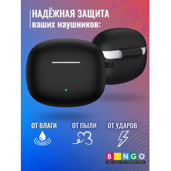 Чехол Bingo Silicone для HONOR X3i/X3 Lite (черный)