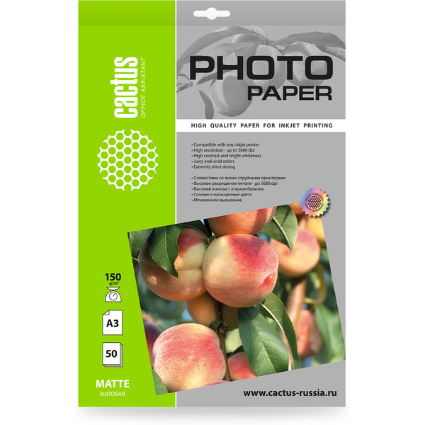 Фотобумага Cactus CS-MA315050