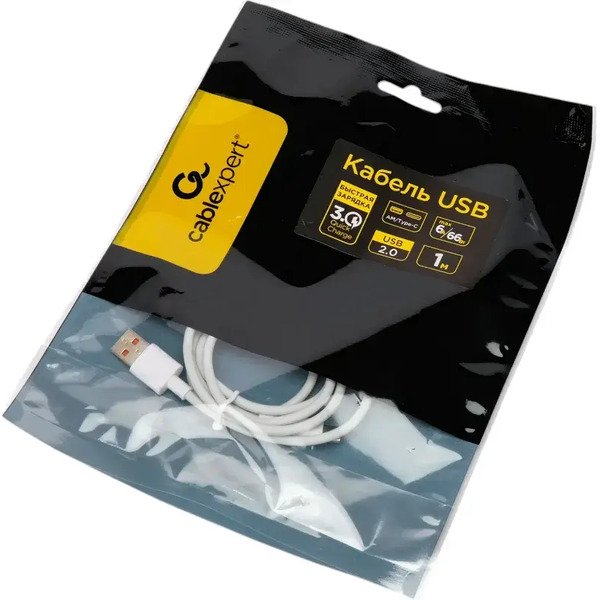Кабель CABLEXPERT CC-USB2-AMCM-66W-1M-W