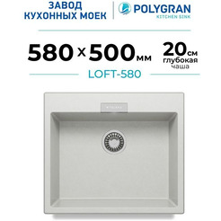 Кухонная мойка Polygran Tolero 580 (серый)