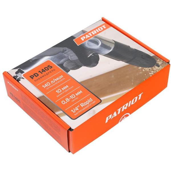 Пневмодрель PATRIOT PD 140S