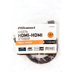 Кабель PROconnect 17-6203-4