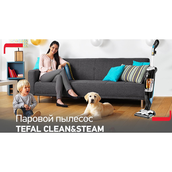 Паровой пылесос TEFAL CLEAN & STEAM VP7545RH