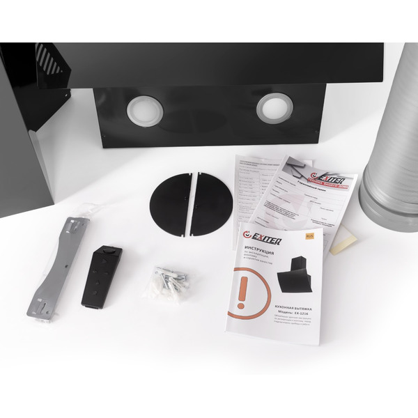 Кухонная вытяжка Exiteq EX-1216