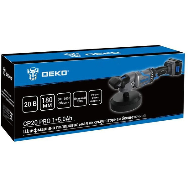 Полировальная машина Deko CP20 PRO 084-1087