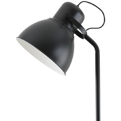 Светильник напольный ARTSTYLE HT-770B