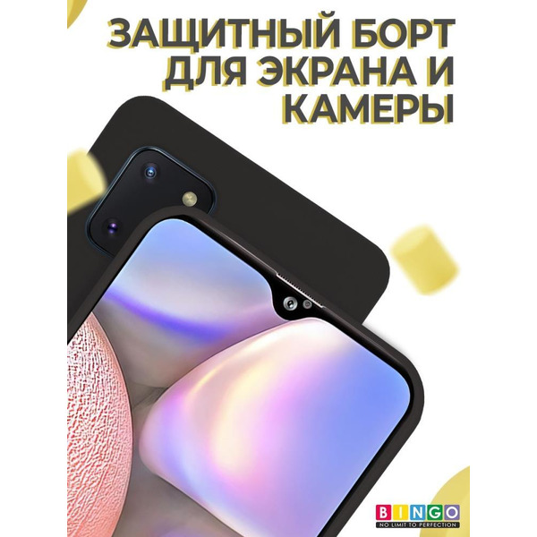 Бампер Bingo Liquid TPU для SAMSUNG Galaxy Note 10 Lite Черный