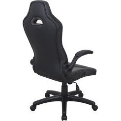 Кресло Brabix Skill GM-005 532494 (черный/желтый)