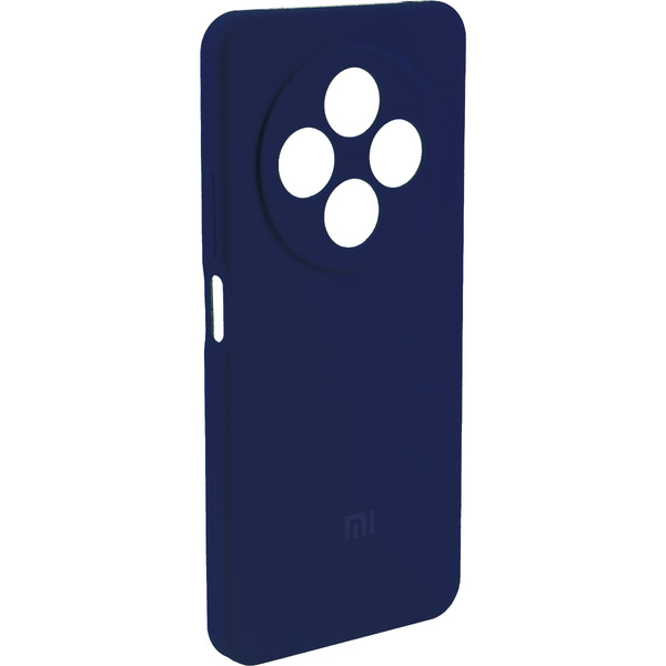 Чехол-накладка Bingo Silicone Case для Xiaomi Redmi 14C/POCO C75 (темно-синий)